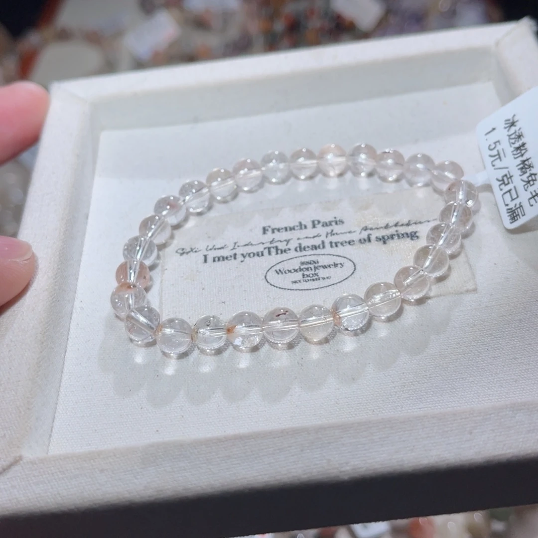 水晶手链未镶嵌218 主图手串  6+