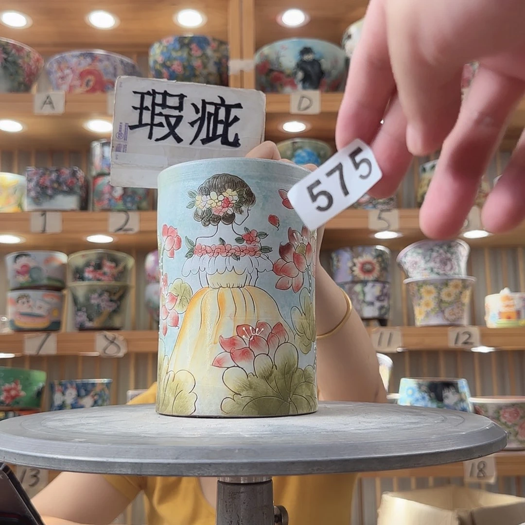 瓷片瑕疵瑕疵瑕疵瑕疵瑕疵瑕疵