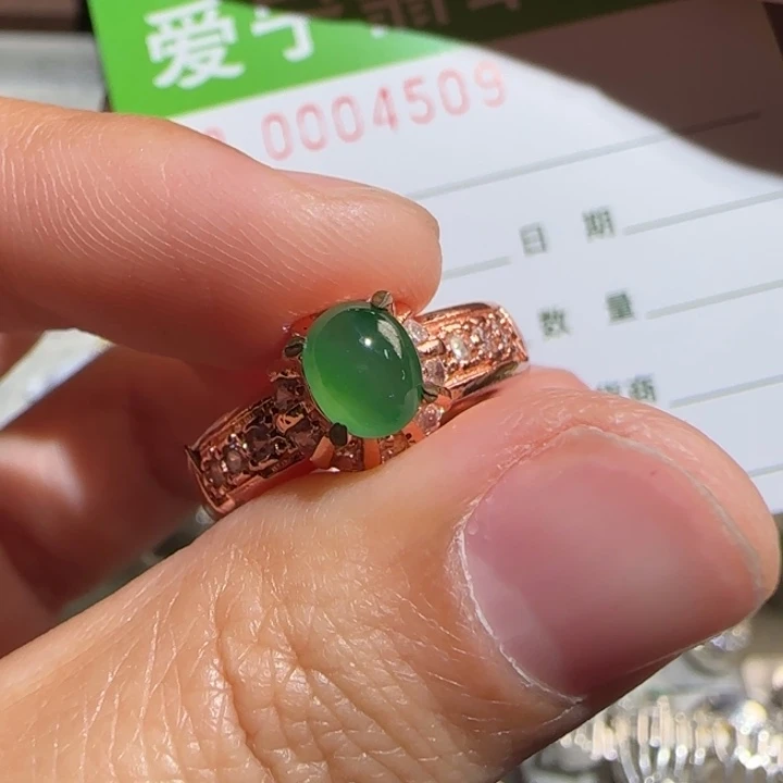 定制翡翠未镶嵌用****0翡翠