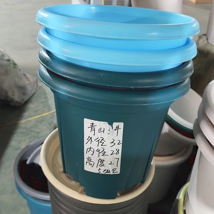 青山6#口径32军绿5个无托
