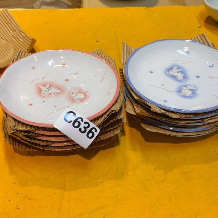 工艺美术品陶瓷艺术