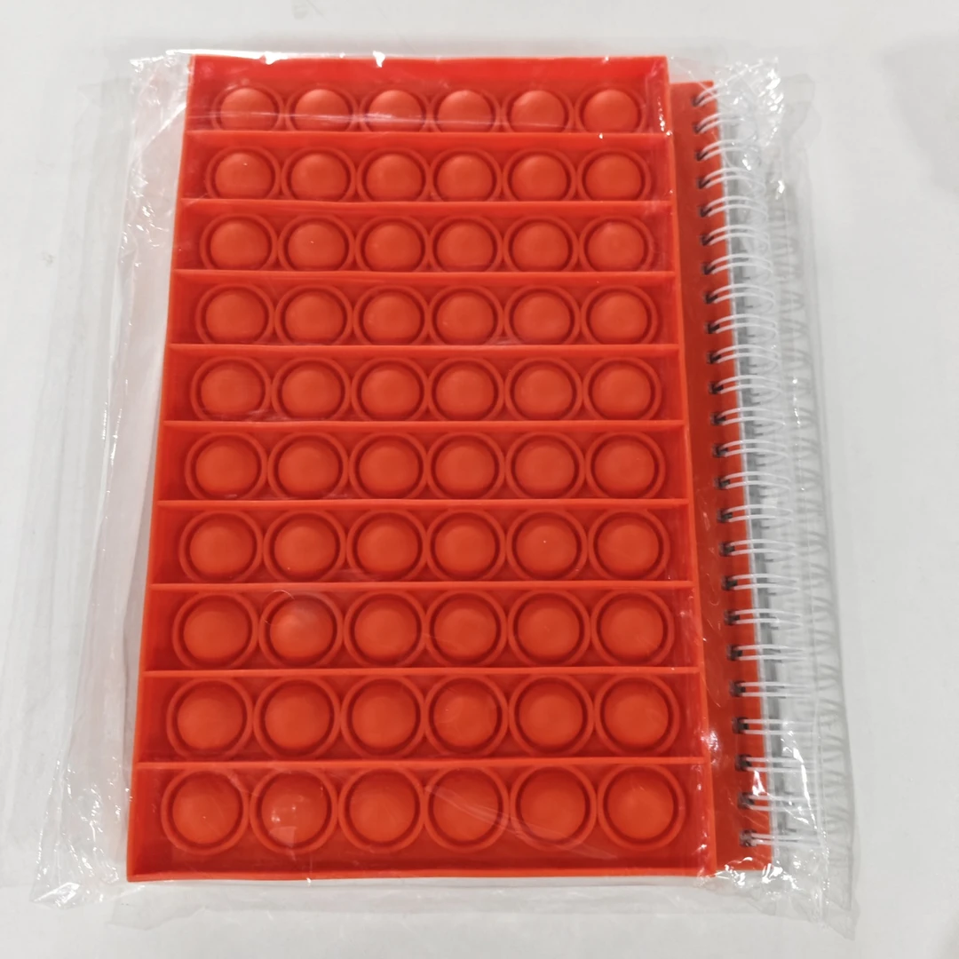 【直播】A5线圈解压本 9567