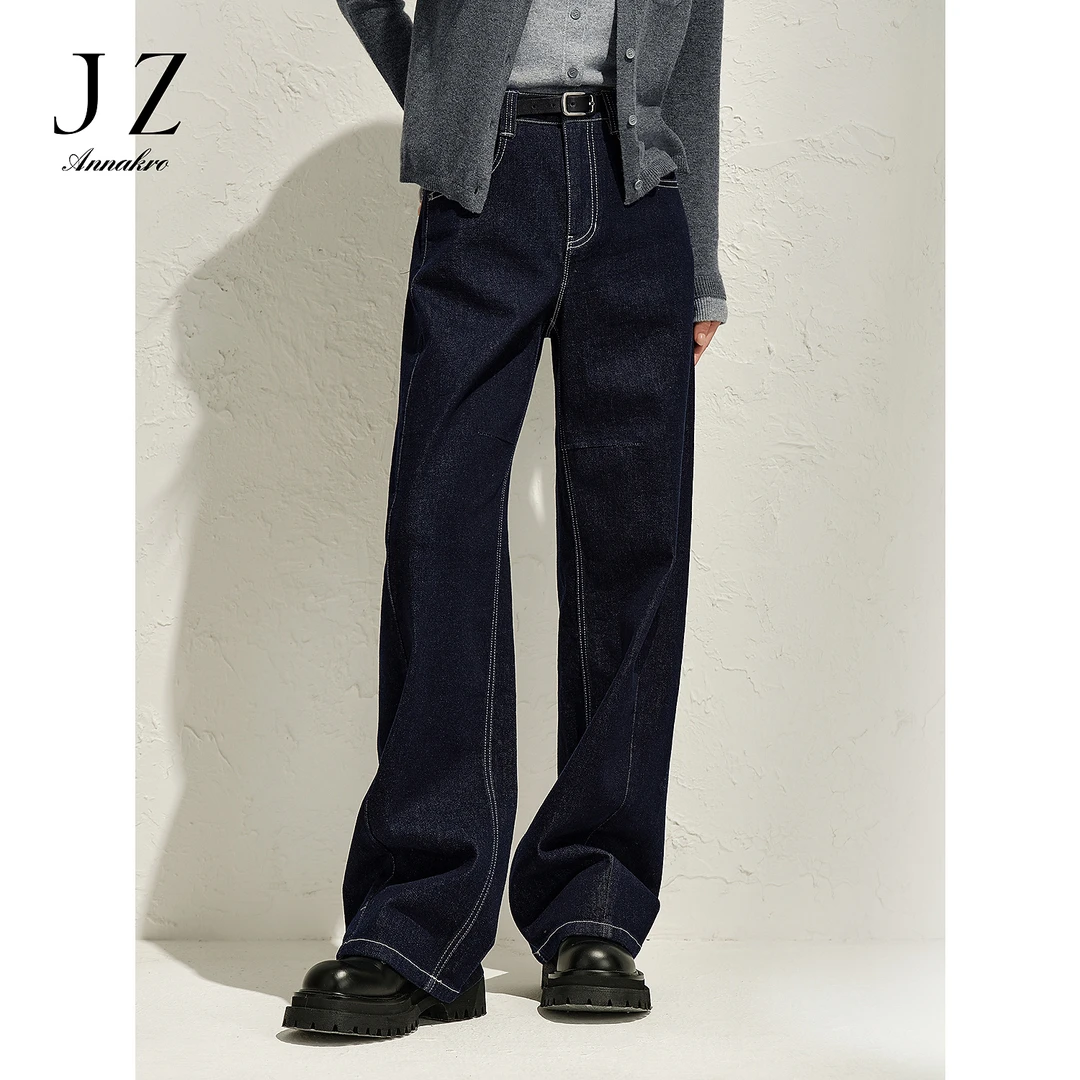 玖姿安娜蔻复古休闲丹宁风宽松深蓝牛仔弯裤女装2025春季新款