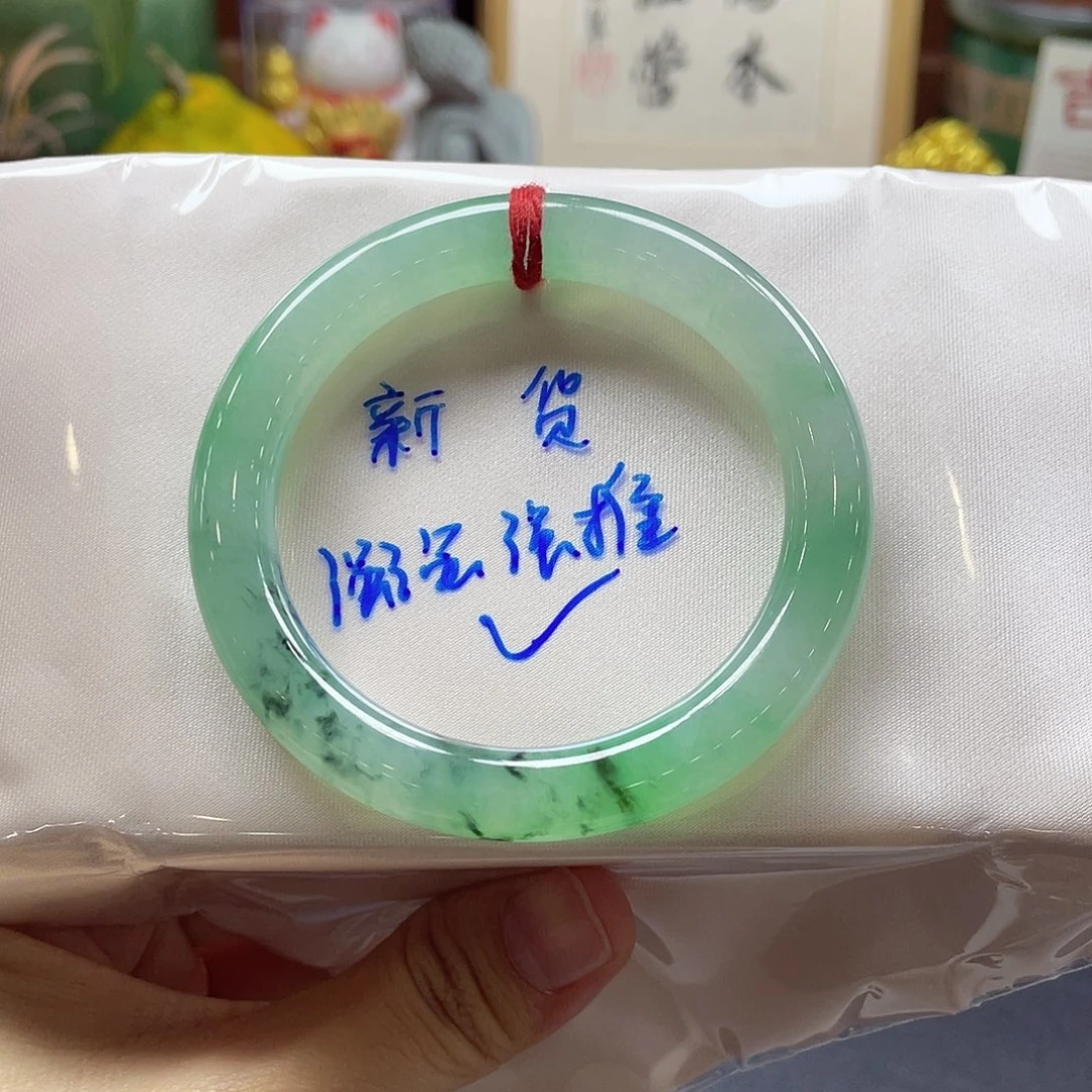 翡翠未镶嵌手镯21 号