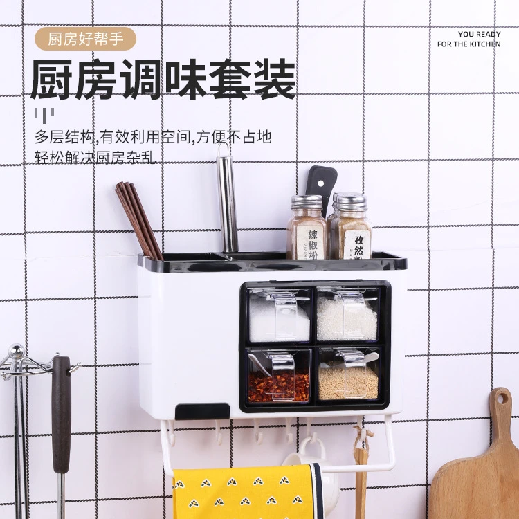 调料盒家用厨房用品用具收纳盒味精糖盐罐调料罐套装组合多功能