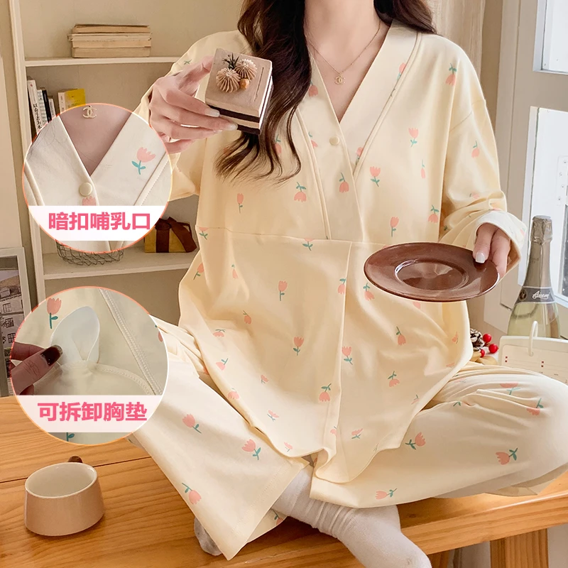 可拆卸胸垫免穿文胸春季加肥加大200斤棉质月子服产后孕妇哺乳衣