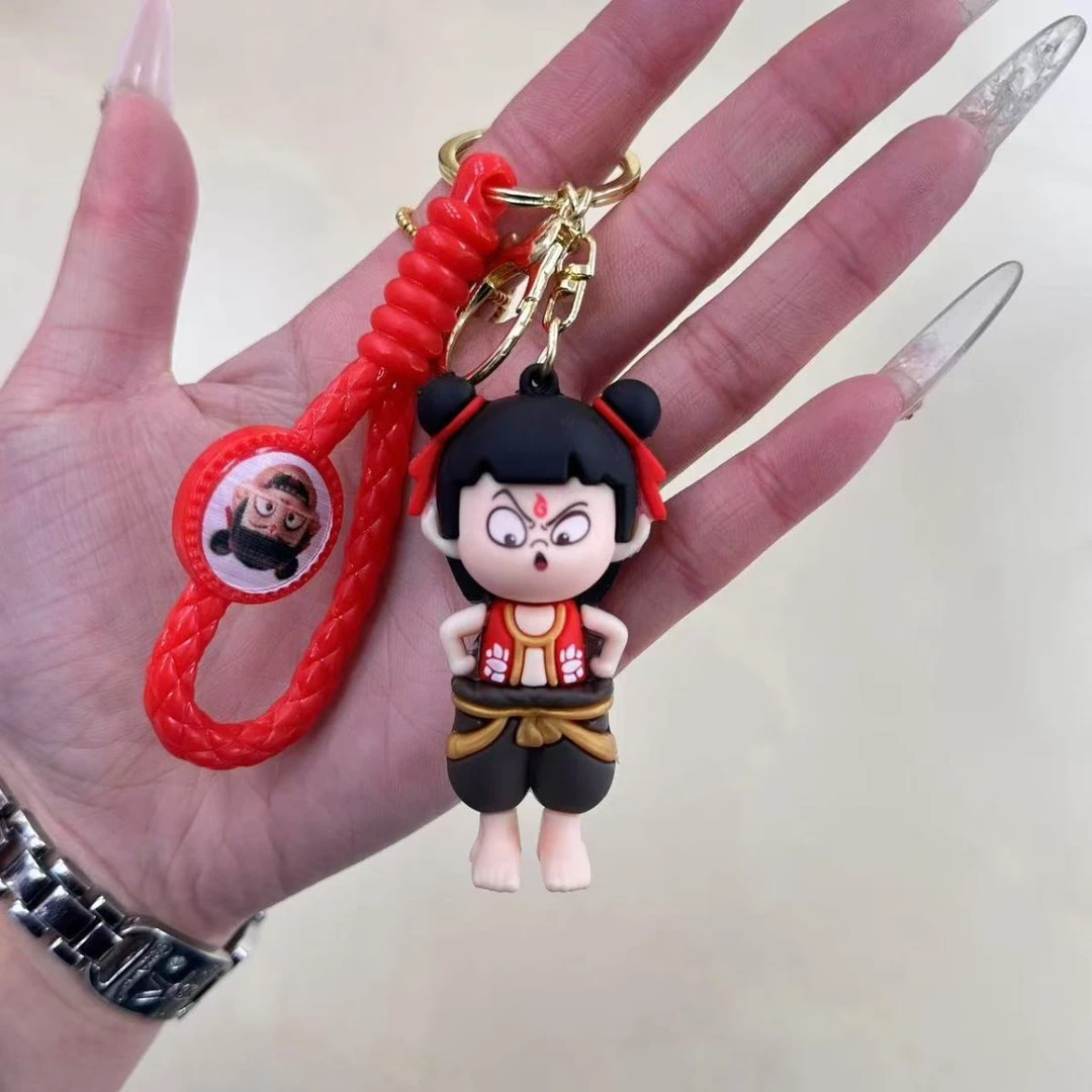 哪吒之魔童闹海手办周边立体玩偶钥匙扣挂件小摆件礼物敖丙挂饰t