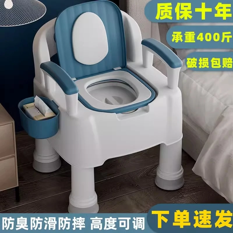 可移动马桶老人坐便器家用便携式室内孕妇月子坐便凳成人尿桶便盆