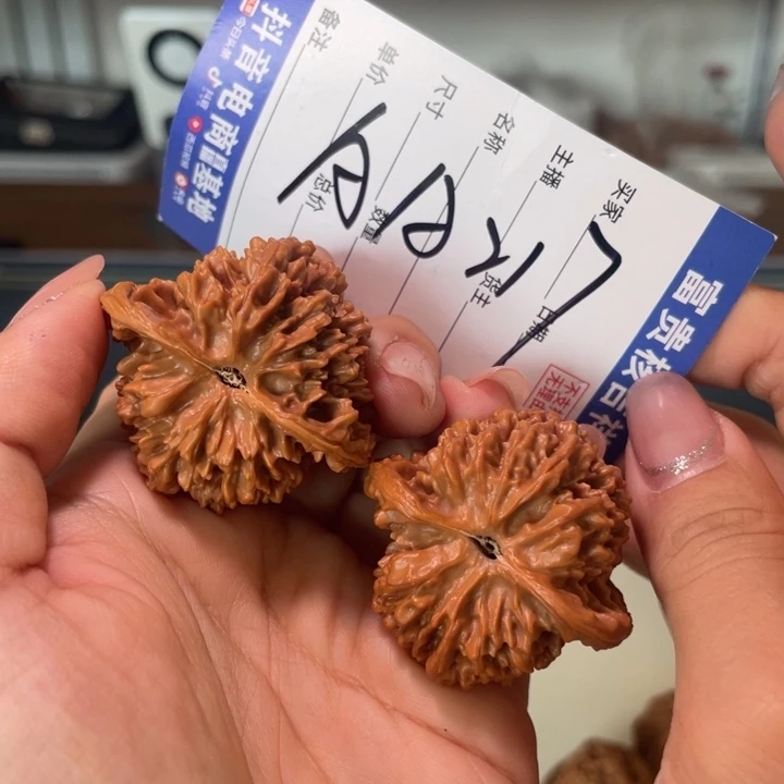 核桃把件42左右全品无修满天星凯皇大帝