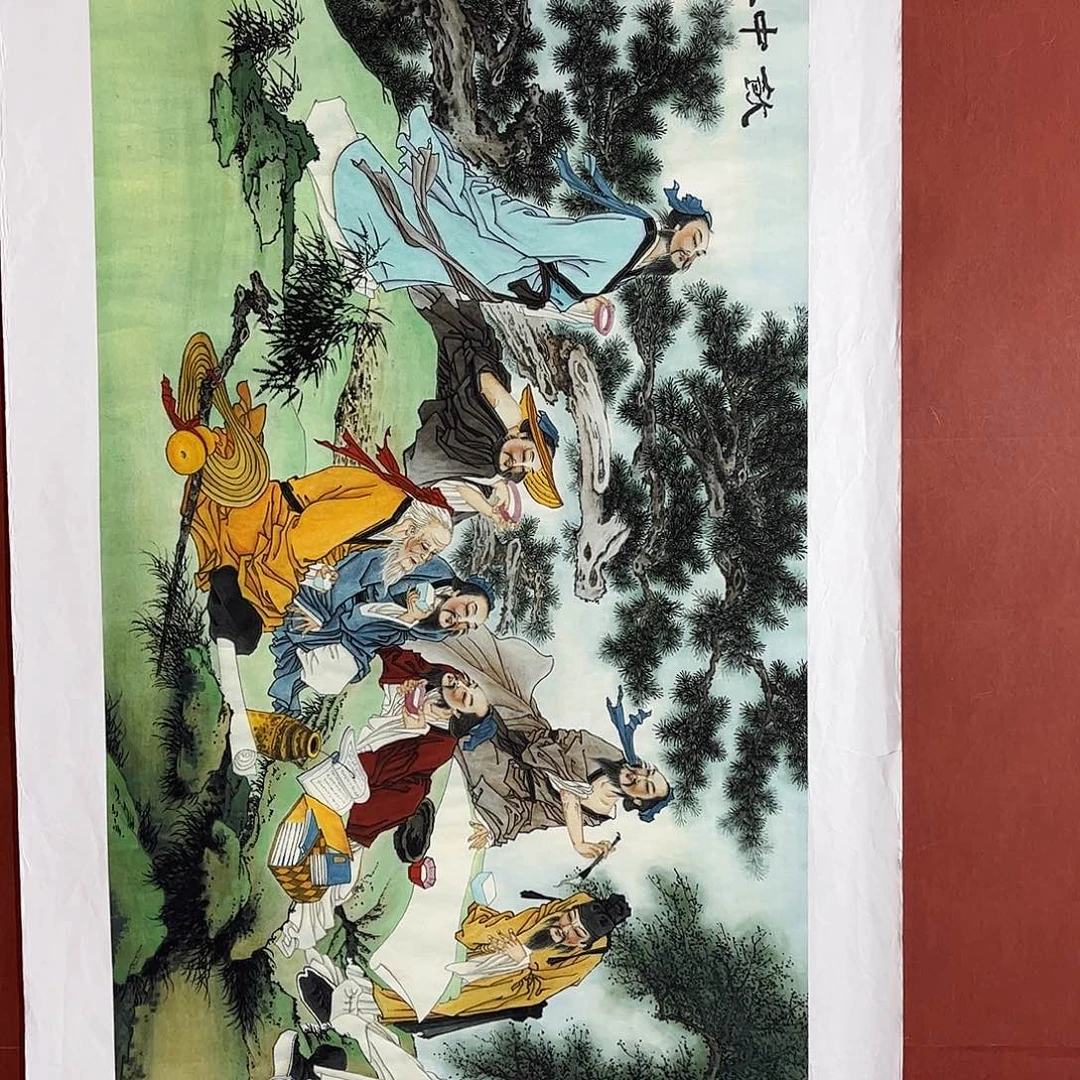 雅趣字画甄选国画