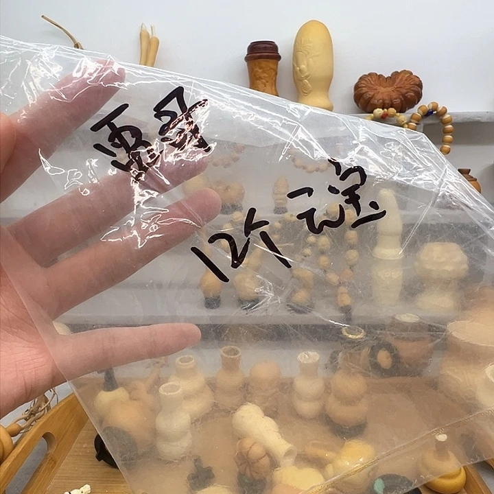 葫芦雷*谢谢你的关心和支持和帮助