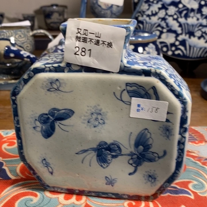 钛合金景德镇陶瓷花插