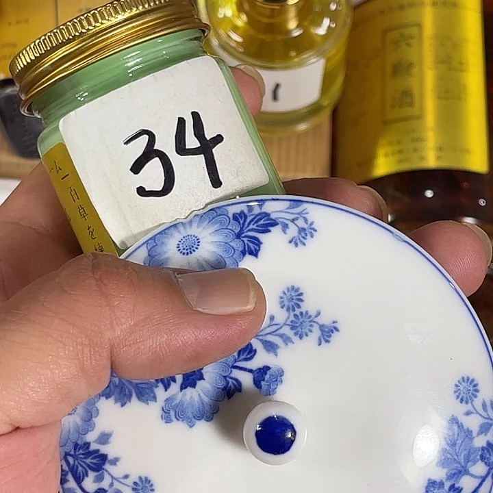瓷片回流瓷器瓷片34