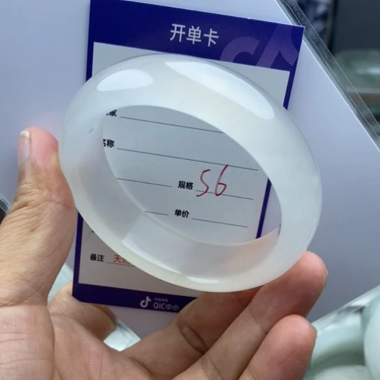 石英质玉（金丝玉）未镶嵌手镯