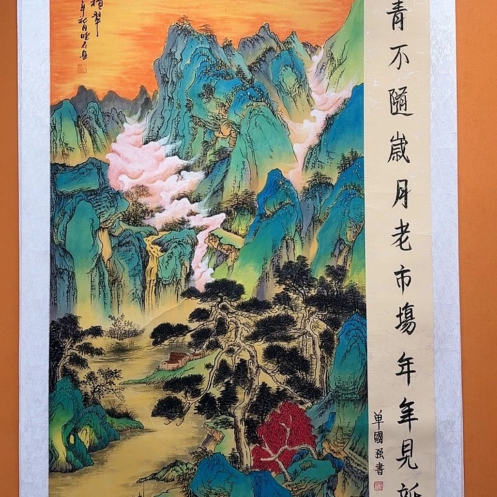 国画书法作品多次参加全国