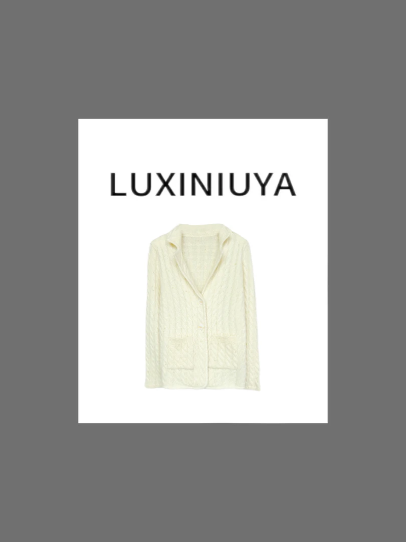 【LUXINIUYA】至尊版本！100山羊绒超重工麻花结开衫外套#QDS084