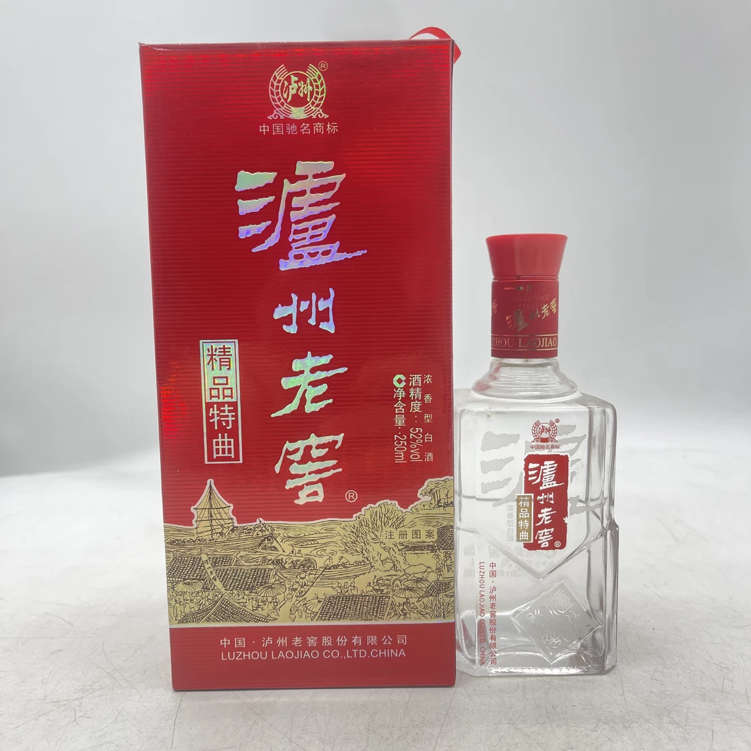 泸州老窖2009年-2010年泸州老窖 精品特曲 半斤装52度250ml