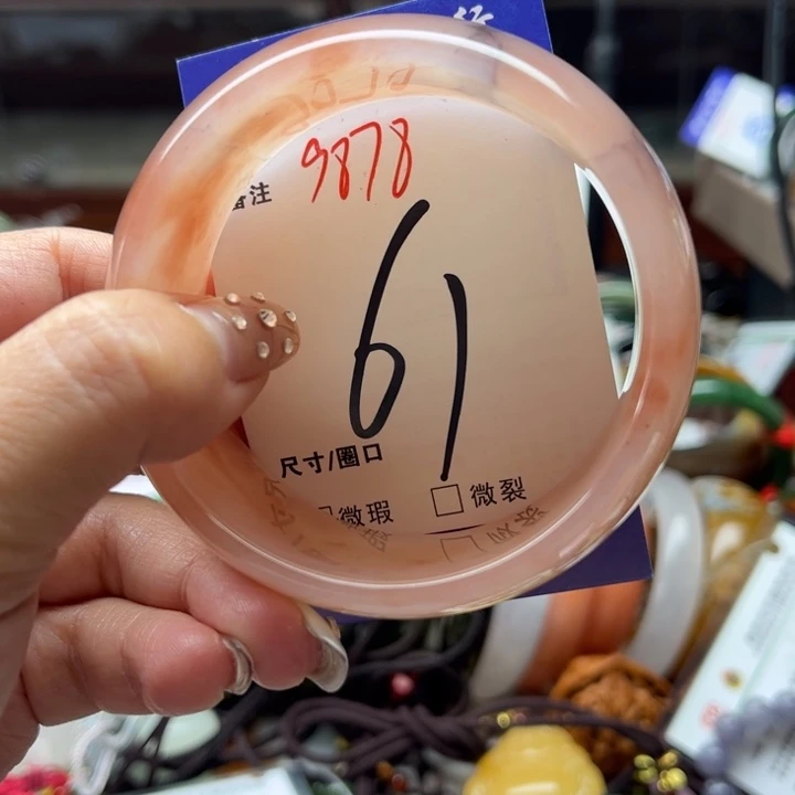 石英质玉未镶嵌颈饰