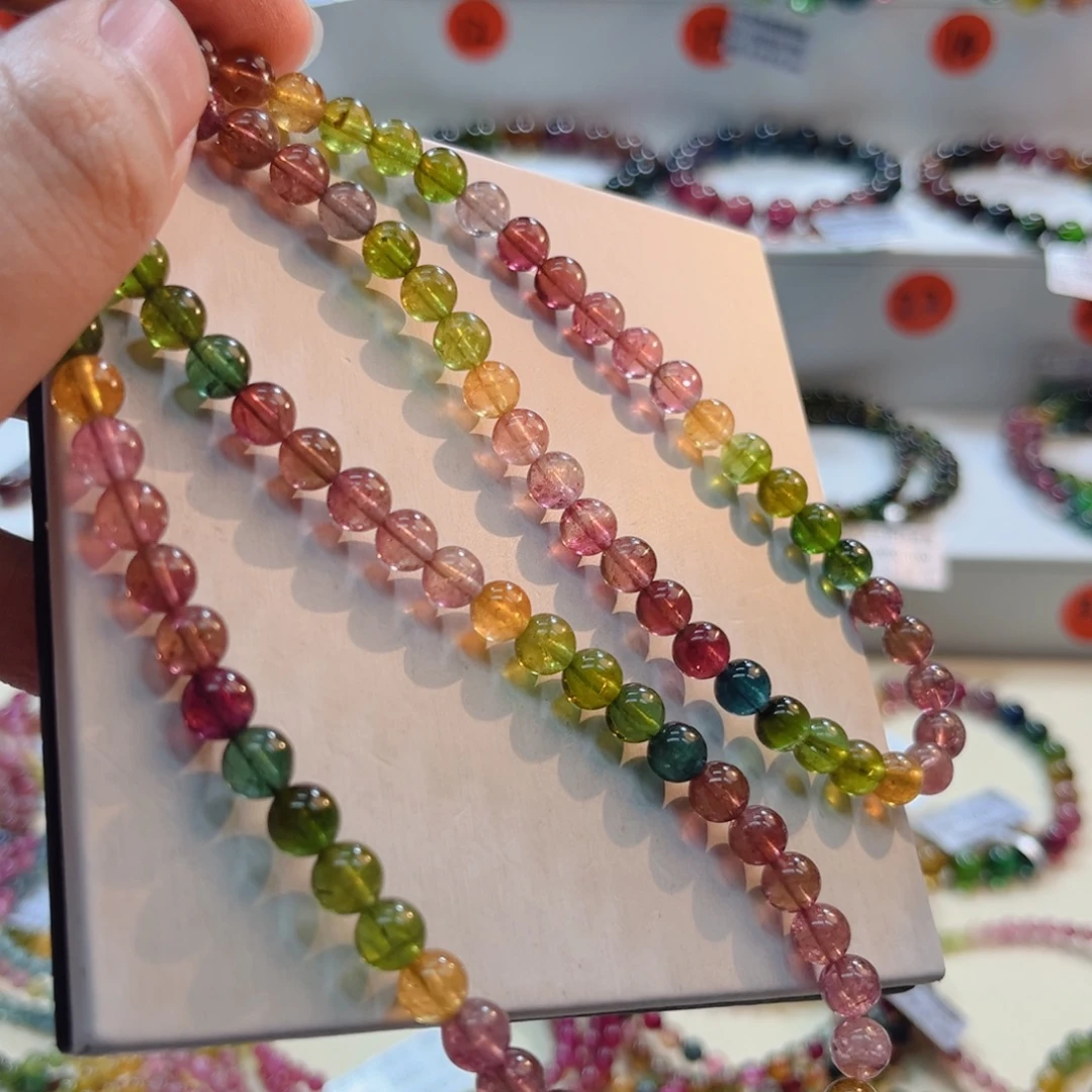 手链未镶嵌碧玺碧玺