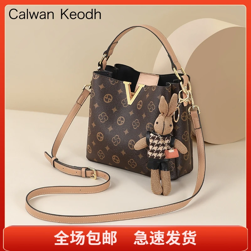 Calwan Keodh包包女包高级感简约百搭斜挎包生日礼物送女友送老婆