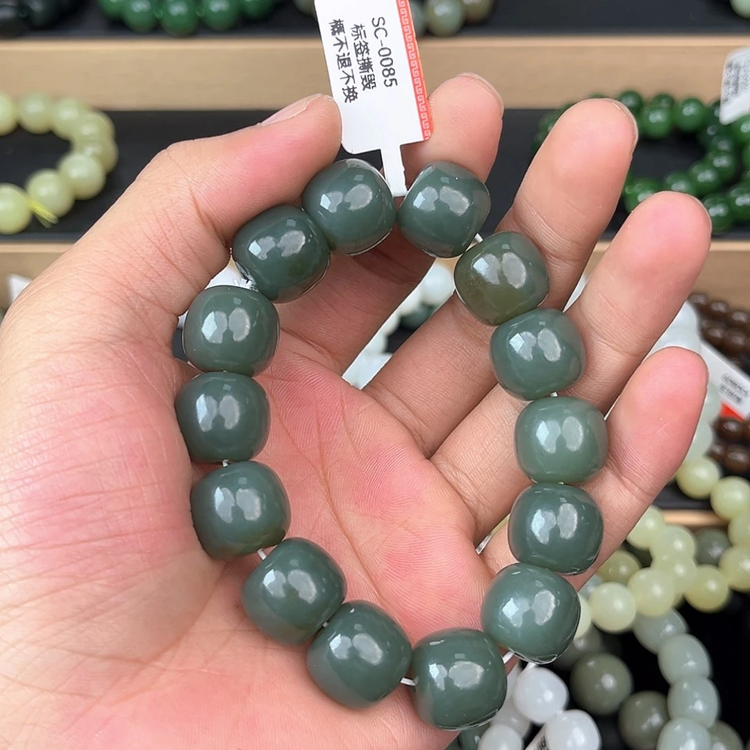 和田玉手串未镶嵌纯天然新疆和田玉且末蓝16mm