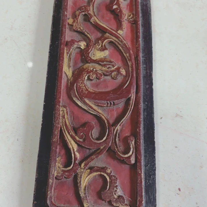 木H*默认微瑕 不退不退