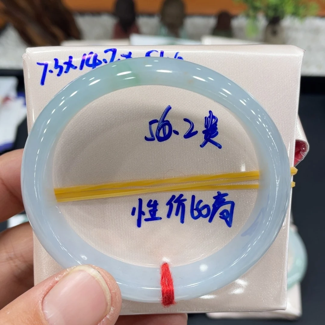 未镶嵌手镯翡翠你