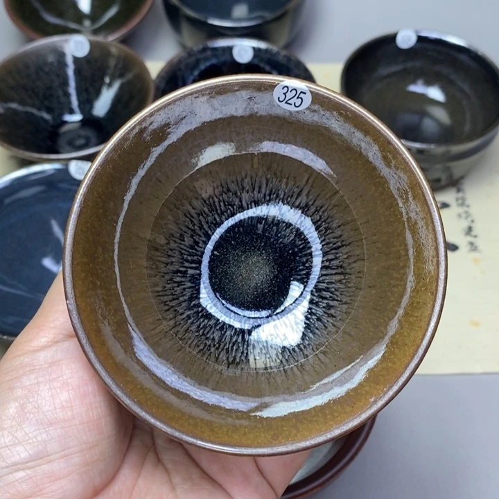 茶盏建窑建盏主人杯