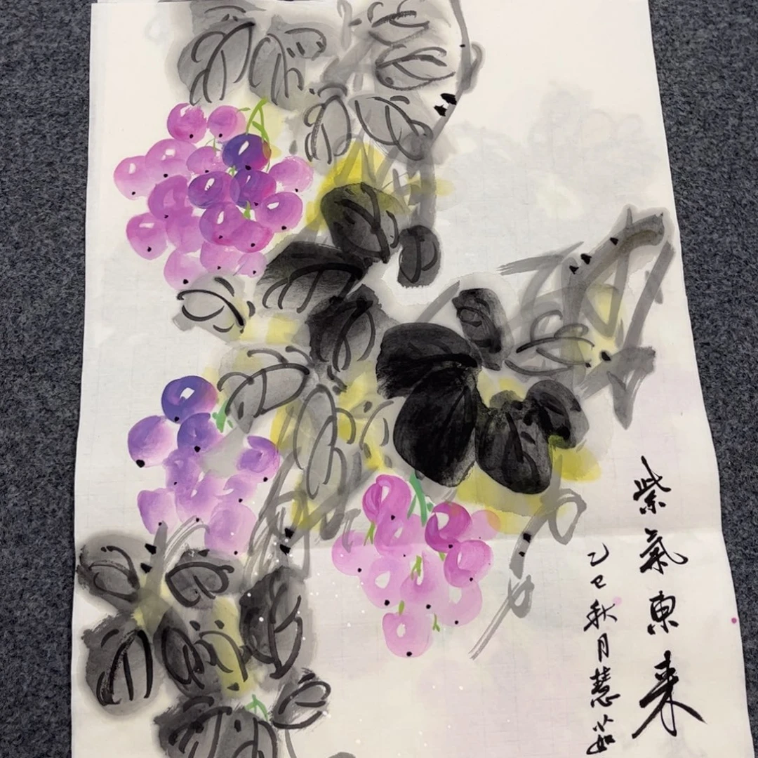 我们的生活方式是什么意思，