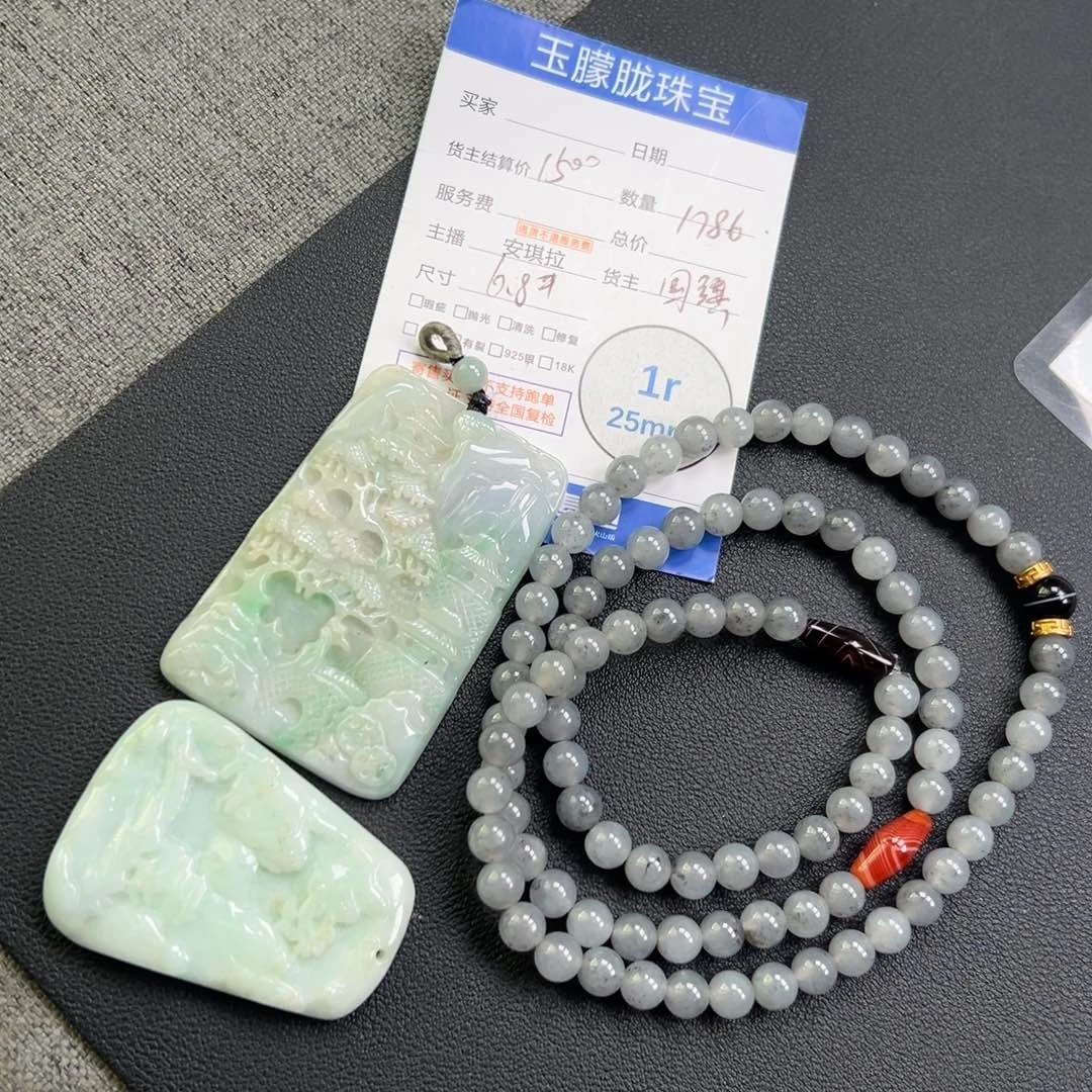 翡翠合金颈饰翡翠