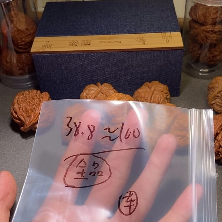 文玩核桃吊坠随机核桃
