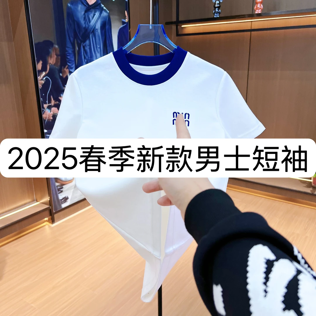 【JING】3321-春季新款男士休闲百搭上衣修身圆领打底半袖2-18B【伟】