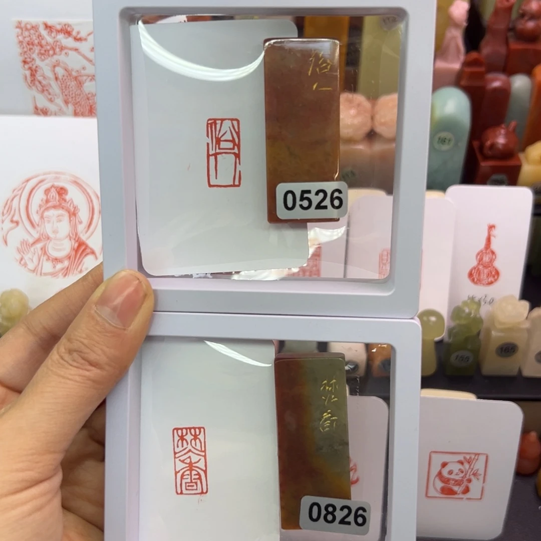 寿山石印石俗人，焚香1/2