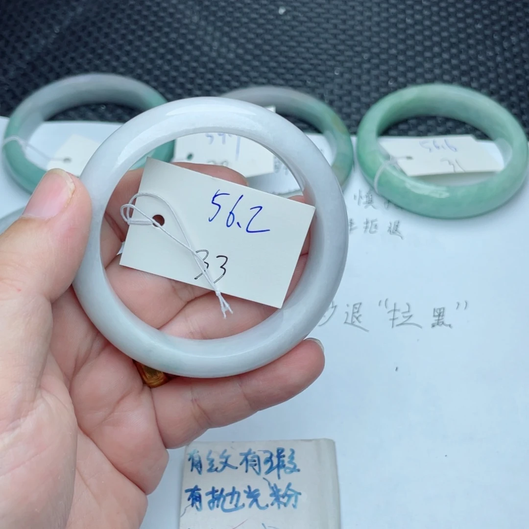 未镶嵌手镯翡翠翡翠手镯33