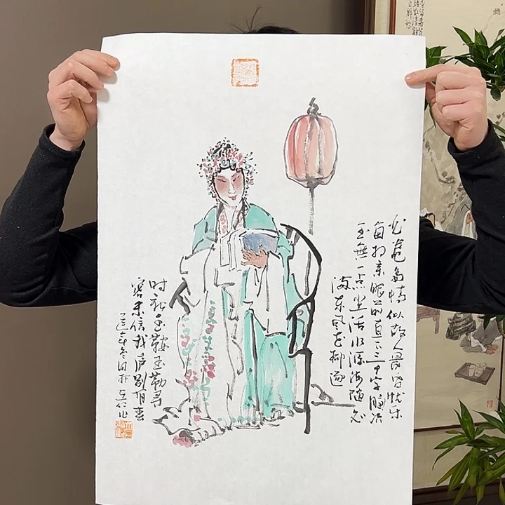 大***妈国画林立仁  手绘原创