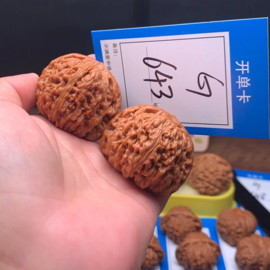 文玩核桃把件46白狮子643