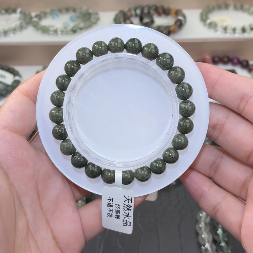 水晶未镶嵌手链5、满矿绿幽灵7m