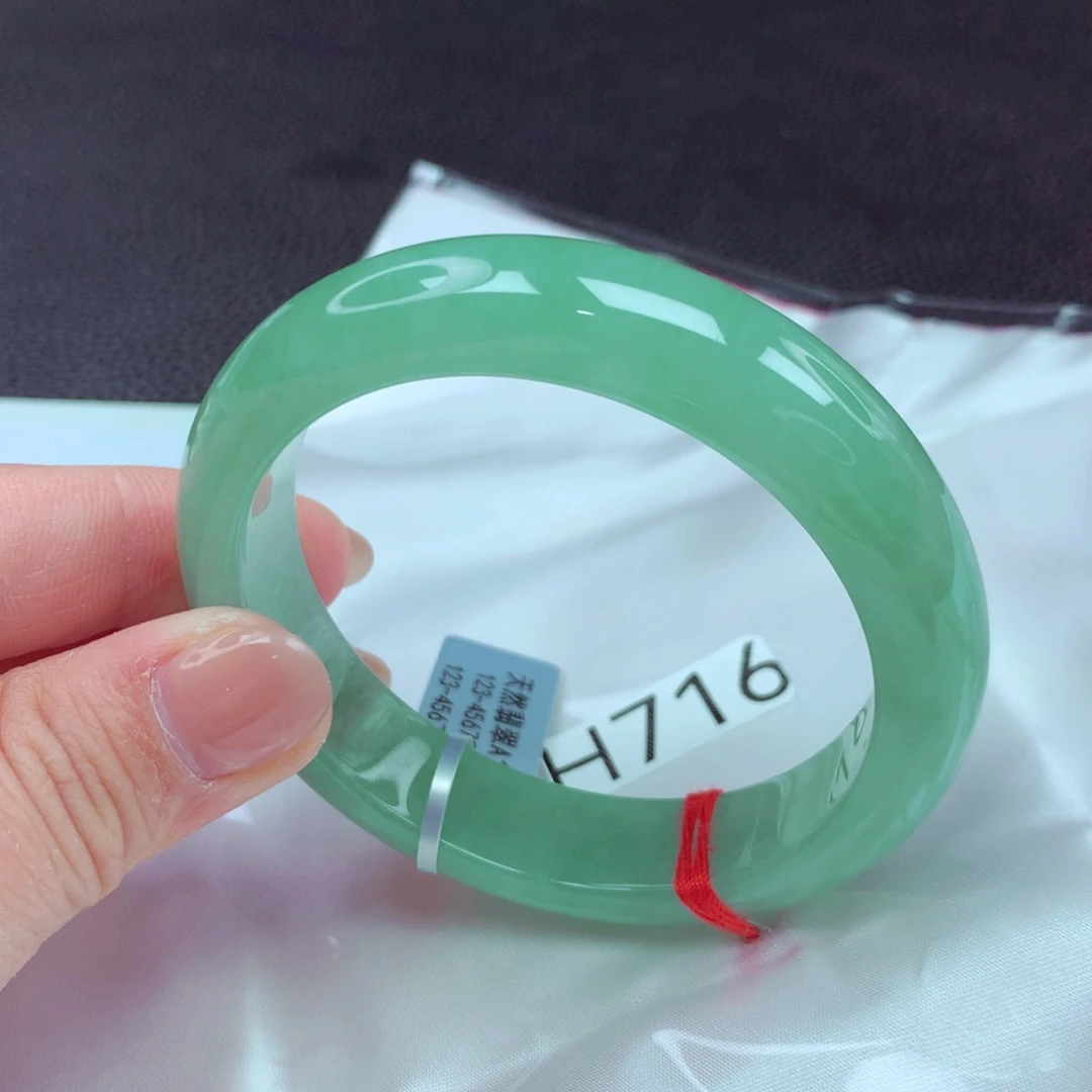 翡翠手镯未镶嵌手镯88