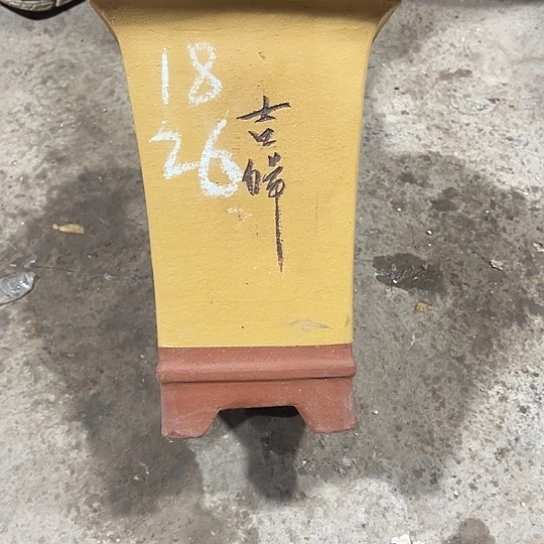 紫砂工艺厂……紫砂工艺厂