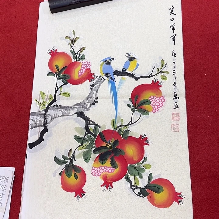 国画国画的艺术与艺术结合起来