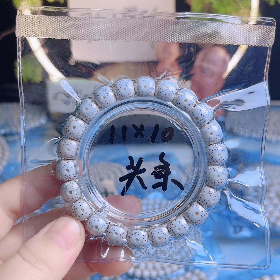 吊坠菩提根/象牙果