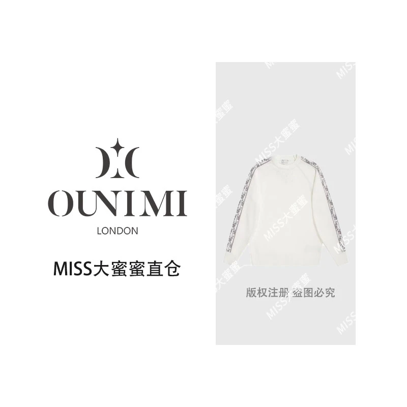 欧倪蜜 OUNIMI 早秋气质百搭针织衫毛衣Y-592