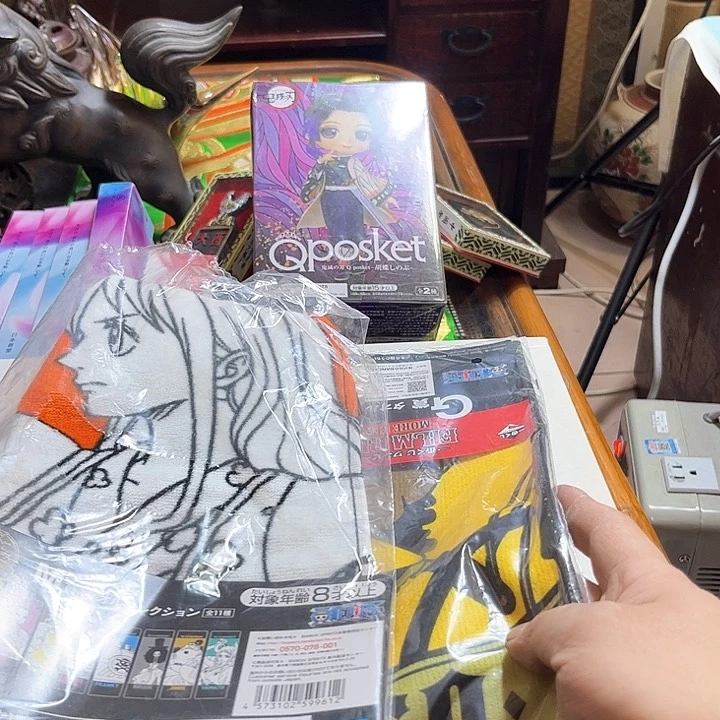 瓷片高*，好的我们的生活