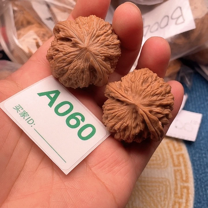 把件文玩核桃核桃