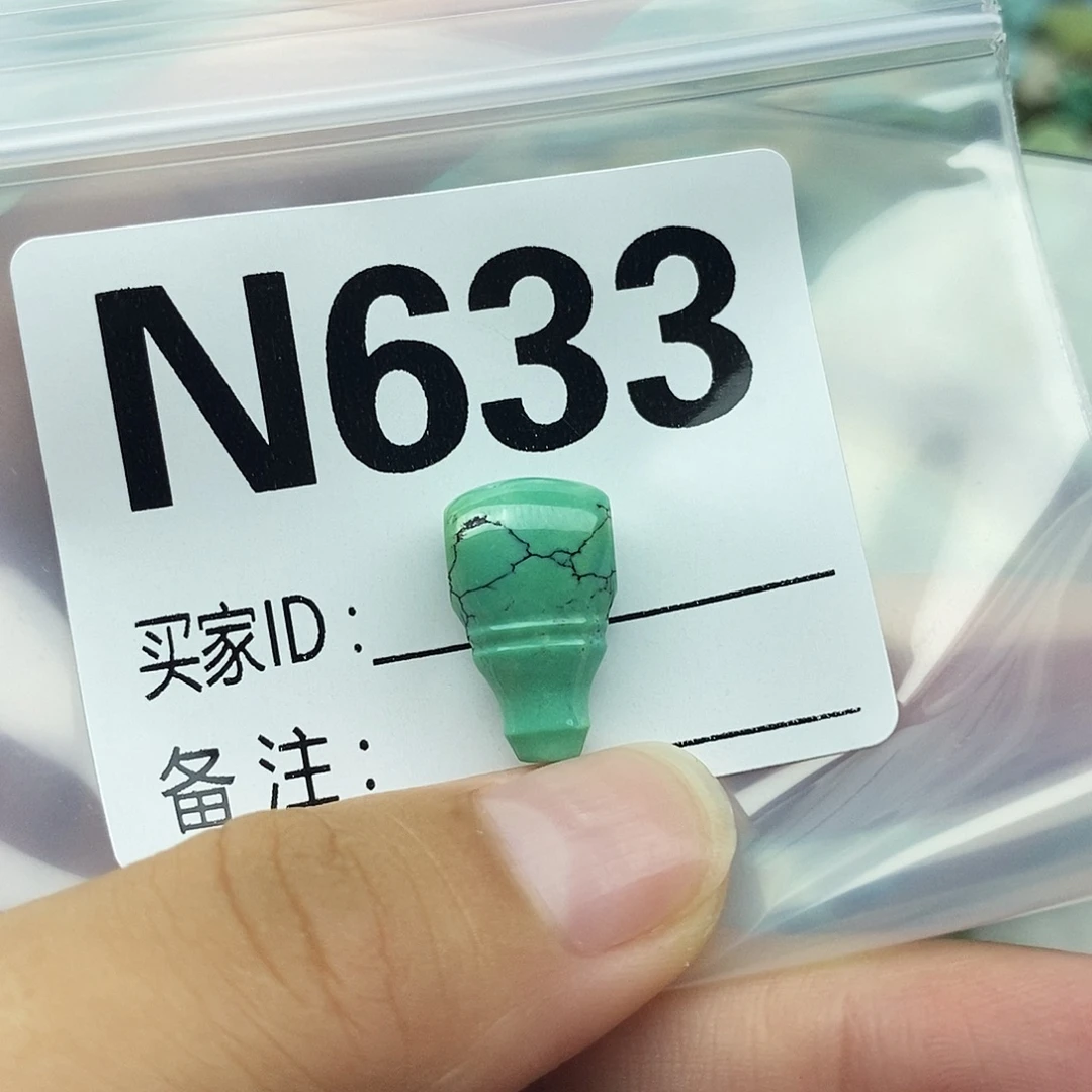 未镶嵌绿松石配饰