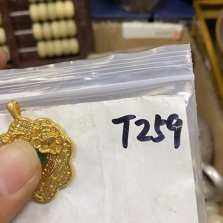 小***雅寻缘最美专属链接