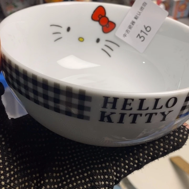 a***e瓷片茶具茶具茶具