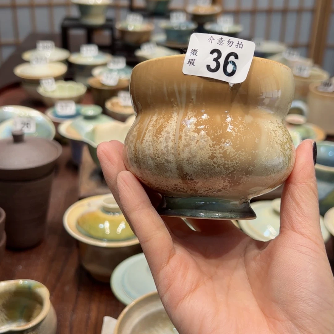 【闪购商品】一***五36微瑕福利