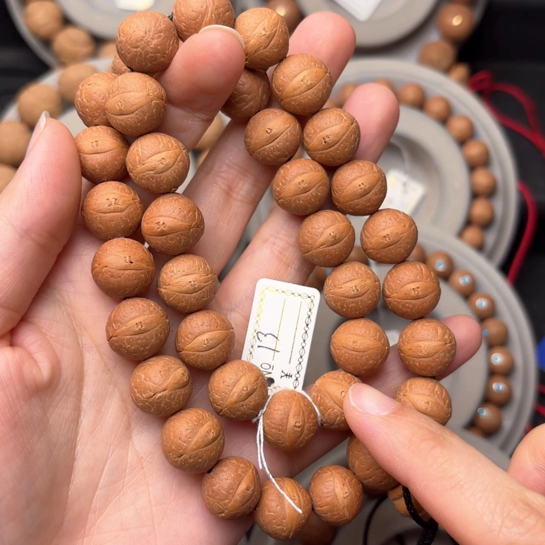 凤眼菩提吊坠精品手持13