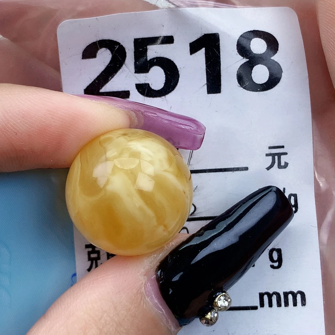 琥珀未镶嵌珠宝奇石19.2粉